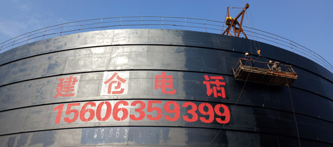 江西鑫峰水泥廠，五萬噸熟料庫
