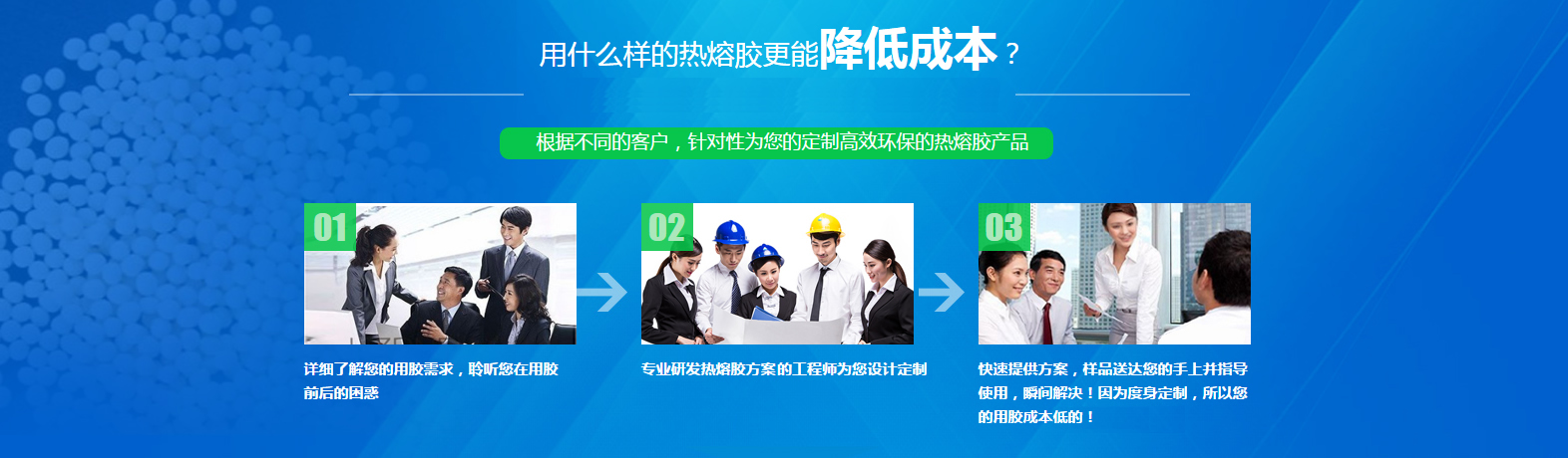 山東億成智能倉(cāng)儲(chǔ)裝備有限公司